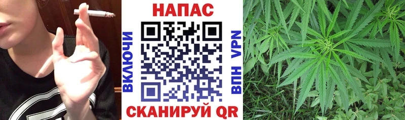 Купить закладку Нюрба Канабис  Мефедрон  Alpha-PVP  ГАШИШ  Кокаин 