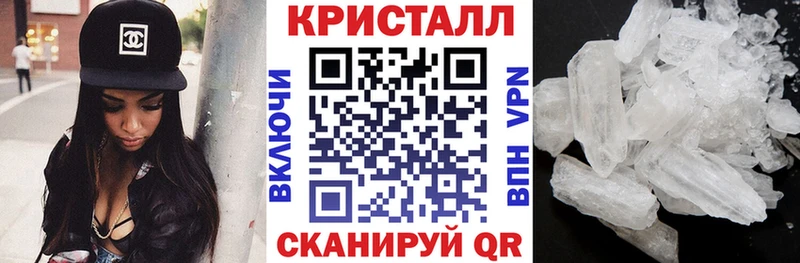 blacksprut сайт Нюрба АМФ Розовый