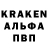 АМФЕТАМИН VHQ Kpdshnik 43