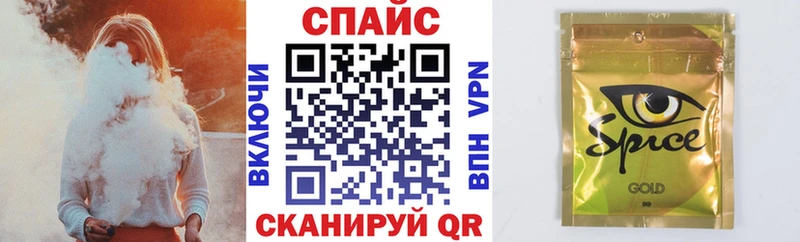 БУТИРАТ бутандиол Нюрба