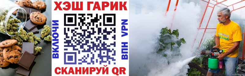 мега как войти  магазин    Нюрба  Еда ТГК конопля 