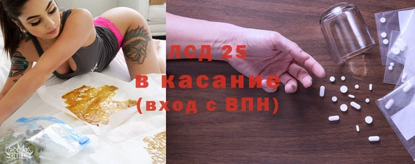 МДПВ Пестово
