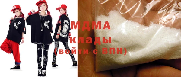 круглые Алзамай
