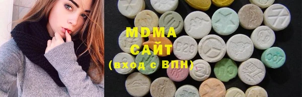 кокаин колумбия Абинск