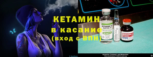 круглые Алзамай