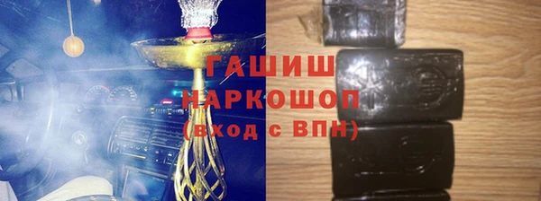 круглые Алзамай