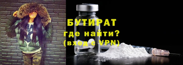 PSILOCYBIN Переславль-Залесский
