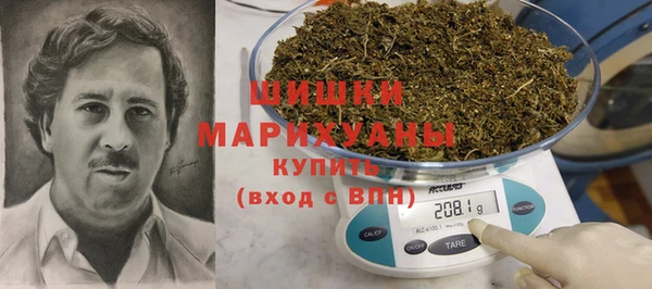 метамфетамин Алексин