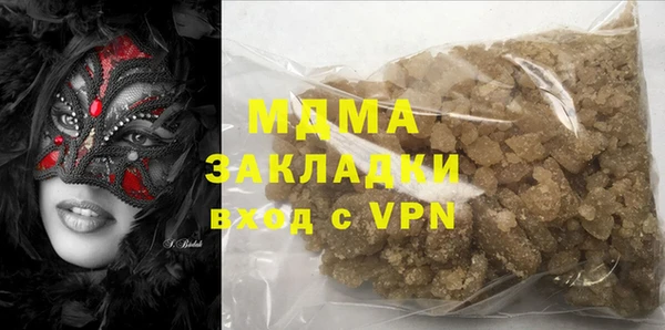 круглые Алзамай