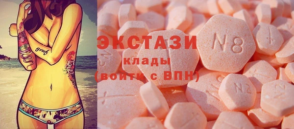 круглые Алзамай