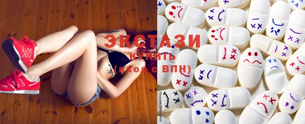 гашик Абдулино