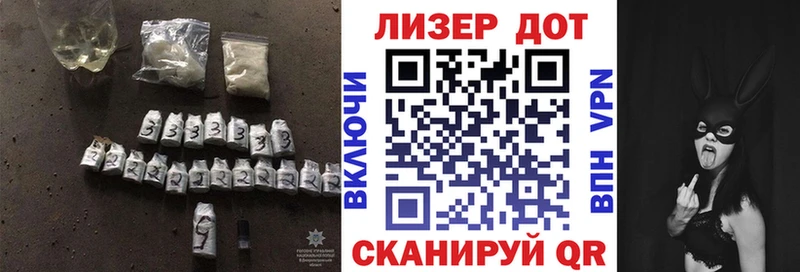 купить закладку  KRAKEN ссылки  LSD-25 экстази ecstasy  Нюрба 