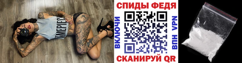 МЕТАМФЕТАМИН Декстрометамфетамин 99.9%  Нюрба 