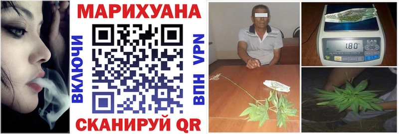 Канабис индика Нюрба